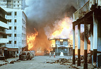 https://upload.wikimedia.org/wikipedia/commons/thumb/a/ad/Panama_clashes_1989.JPEG/200px-Panama_clashes_1989.JPEG